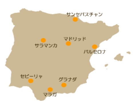 スペイン地図