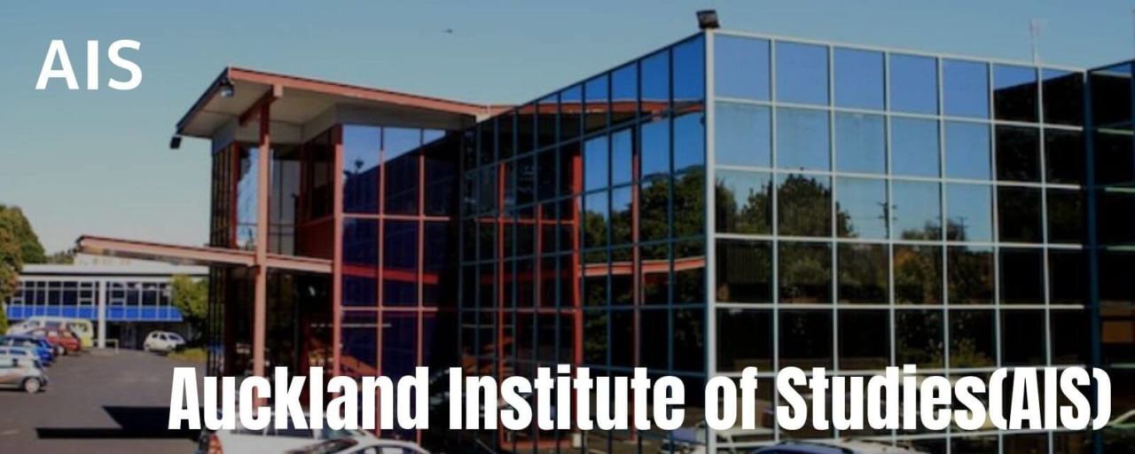 Auckland Institute of Studies(AIS)外観